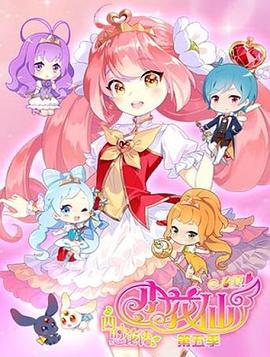 全职高手动漫百度云